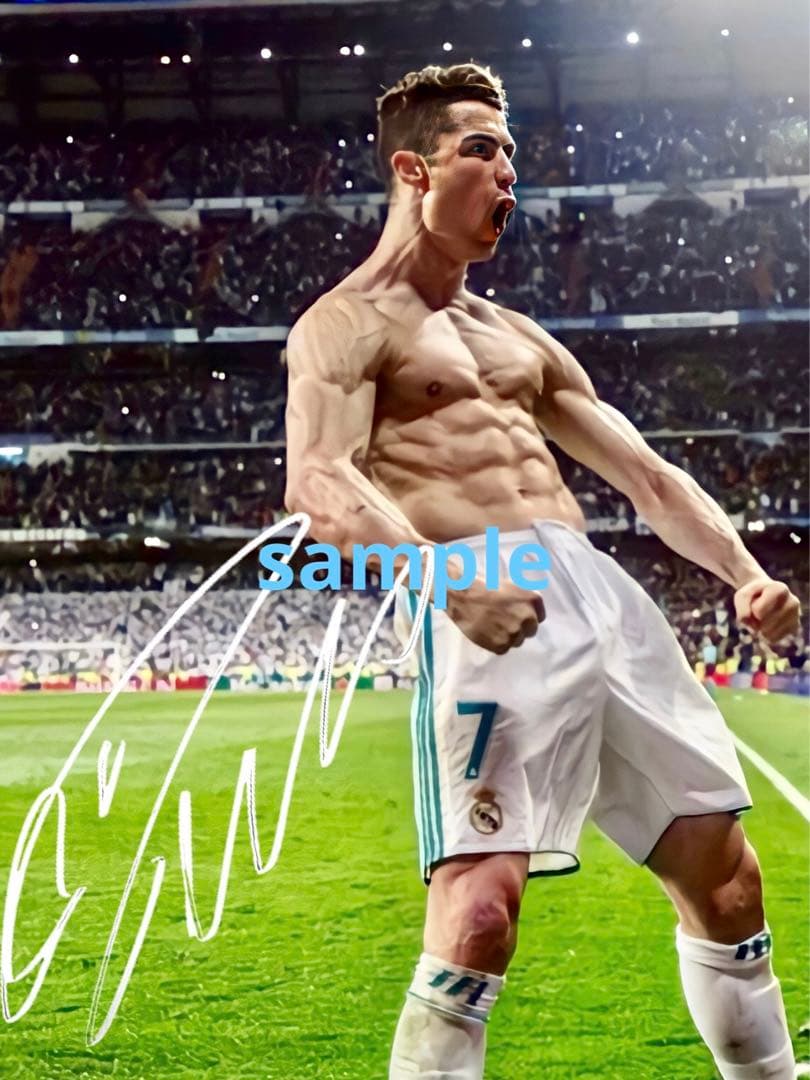 クリスティアーノ・ロナウド 高画質 サイン フォト 写真 ポートレート