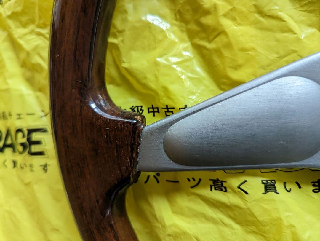 超希少 IMPUL ウッドハンドル