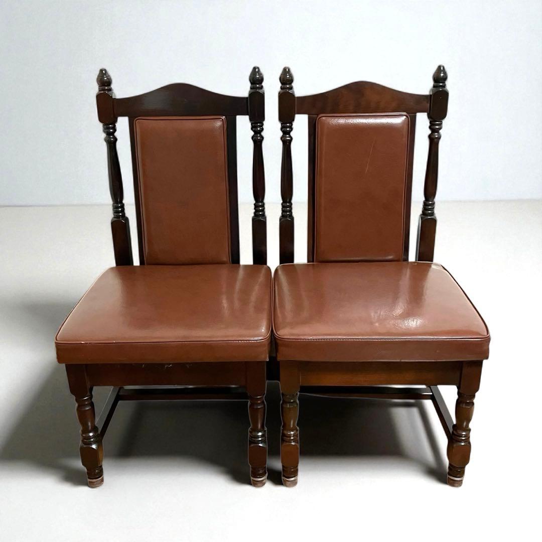 【最終値下げ】アンティーク調 ダイニングチェア ロクロ脚 2脚セット 西洋風　①