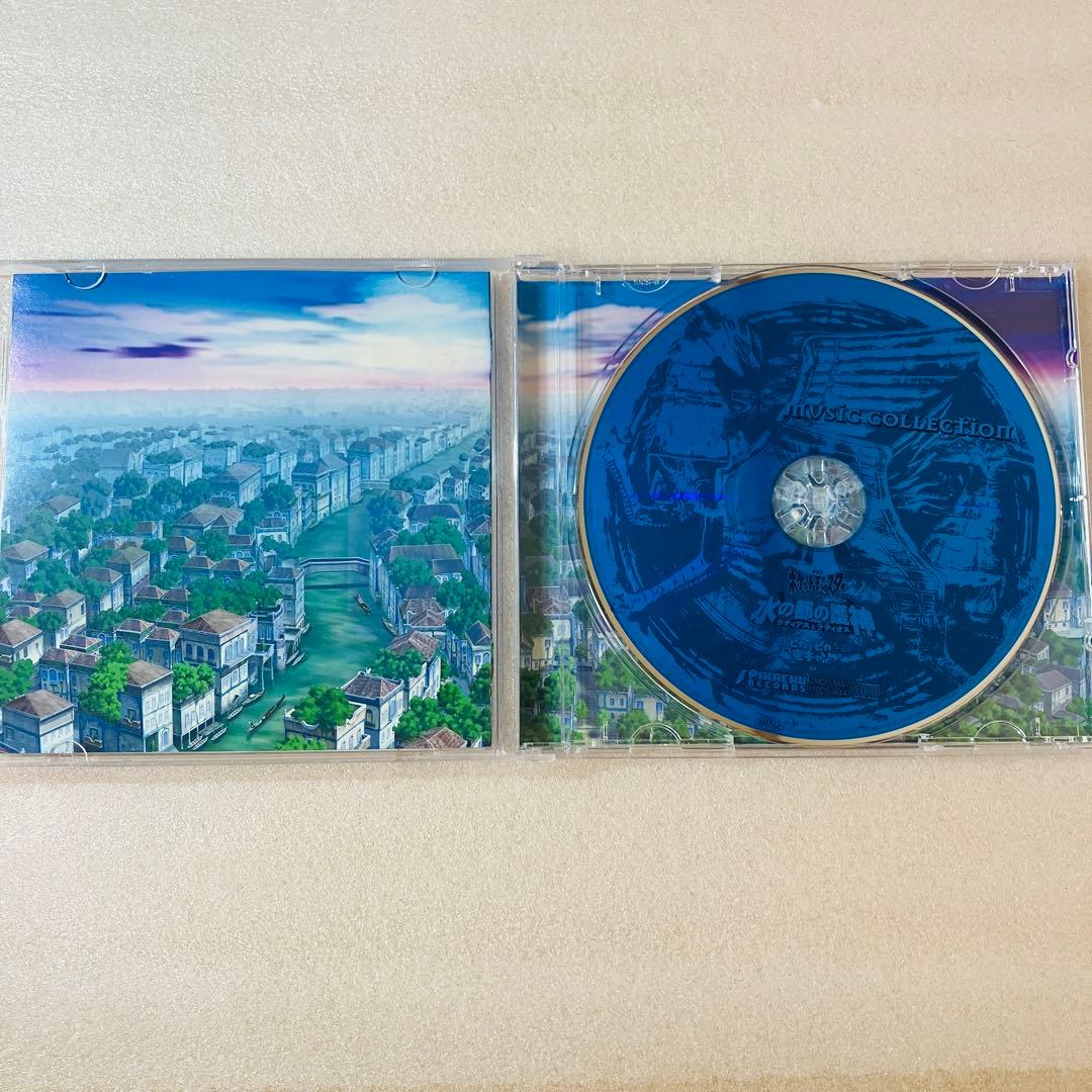 レア 希少 2002年劇場版「ポケットモンスター」ミュージックコレクション