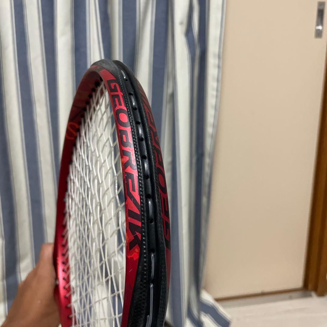 ジオブレイク70s 第二世代