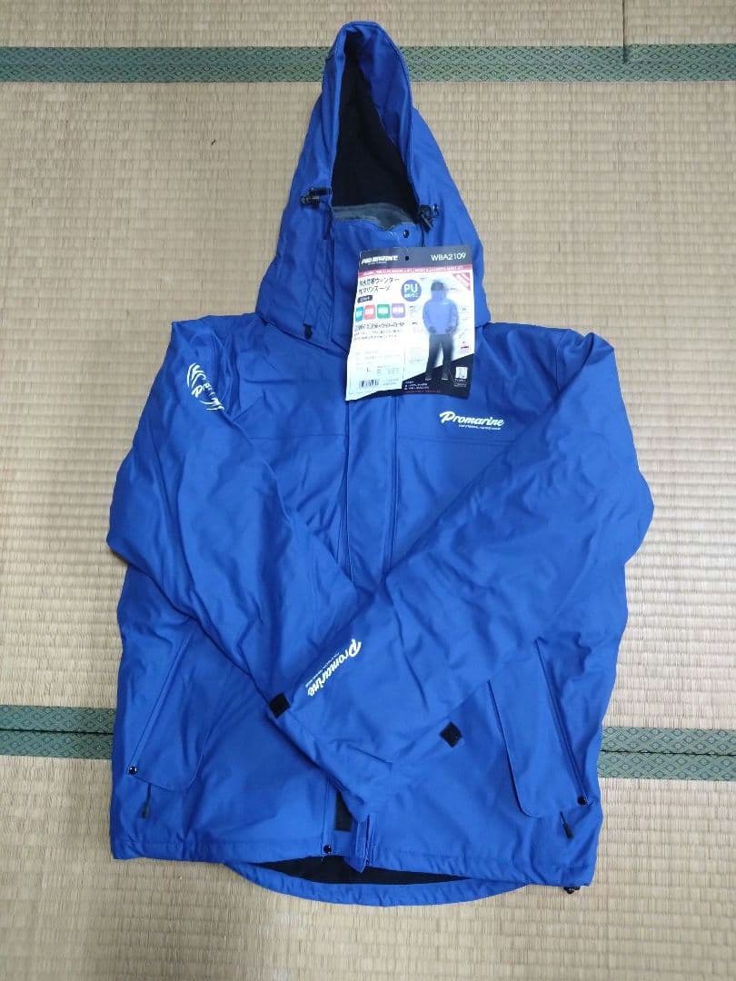 PUマリンスーツ 防水防寒ウインター Lサイズ