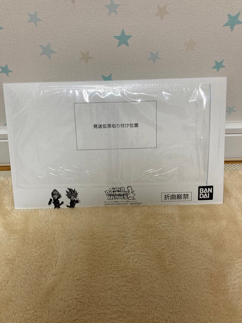 ドラゴンボールヒーローズ未開封ゴジータゼノum10-sec5