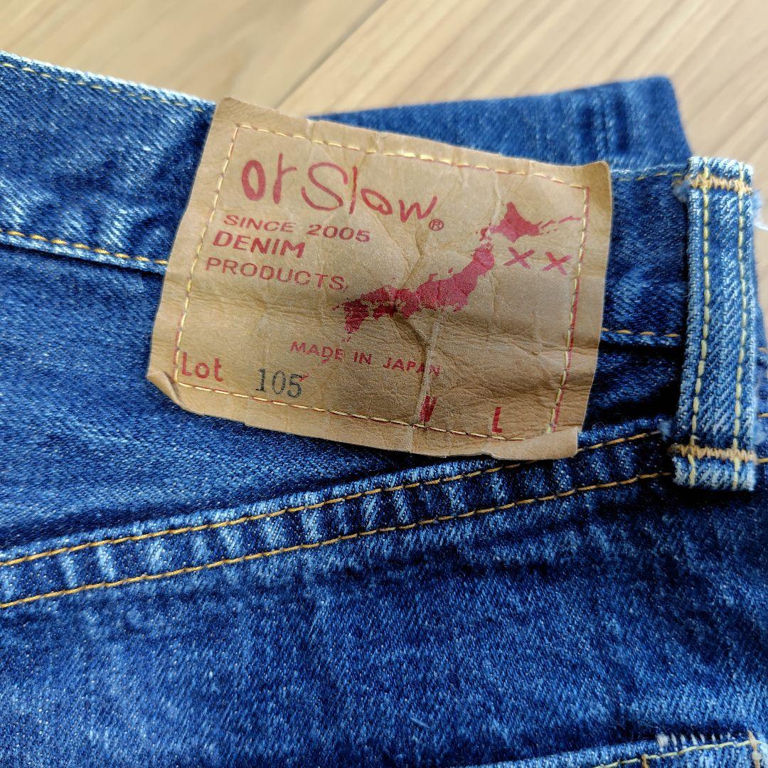 orSlow(オアスロウ) Orslow 105 インディゴブルー サイズ4 濃色 66