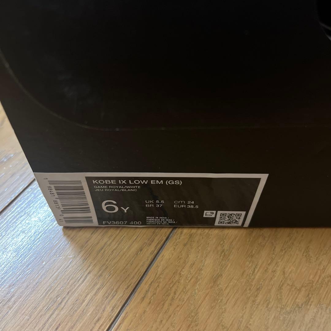 シューズ(男性用) Nike Kobe 9 LOW EM GS 24cm