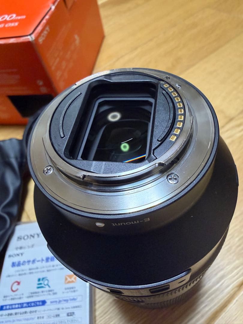 レンズ(ズーム) SONY FE 70-300mm F4.5-5.6 G OSS