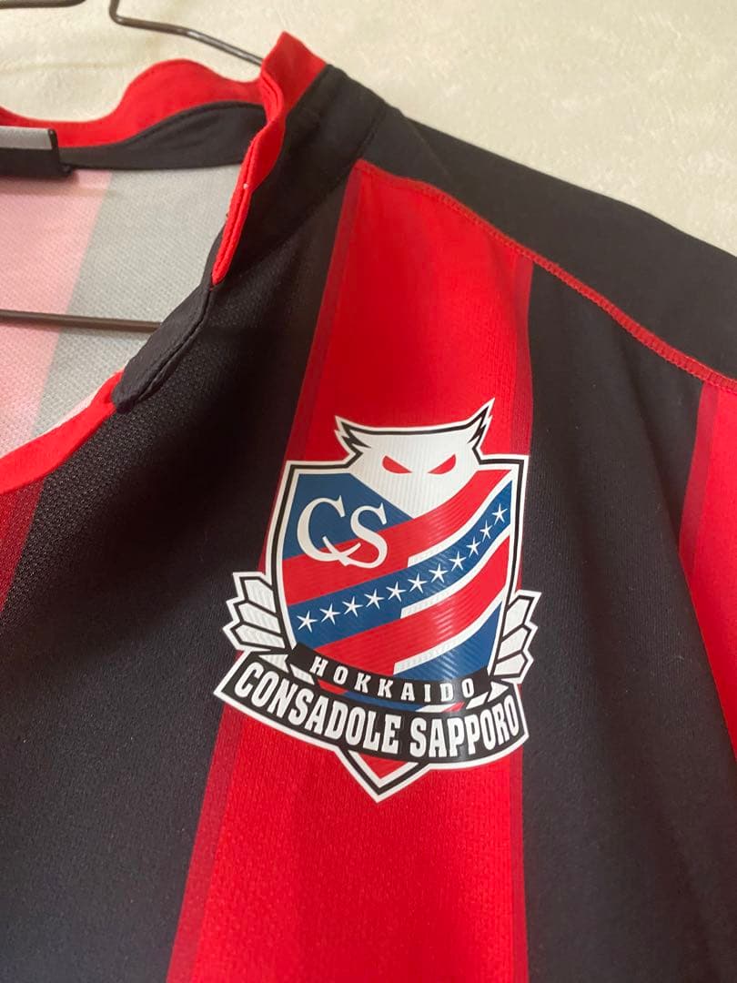 小野伸二 コンサドーレ札幌 カッパ ユニフォーム 半袖 正規品 Jリーグ