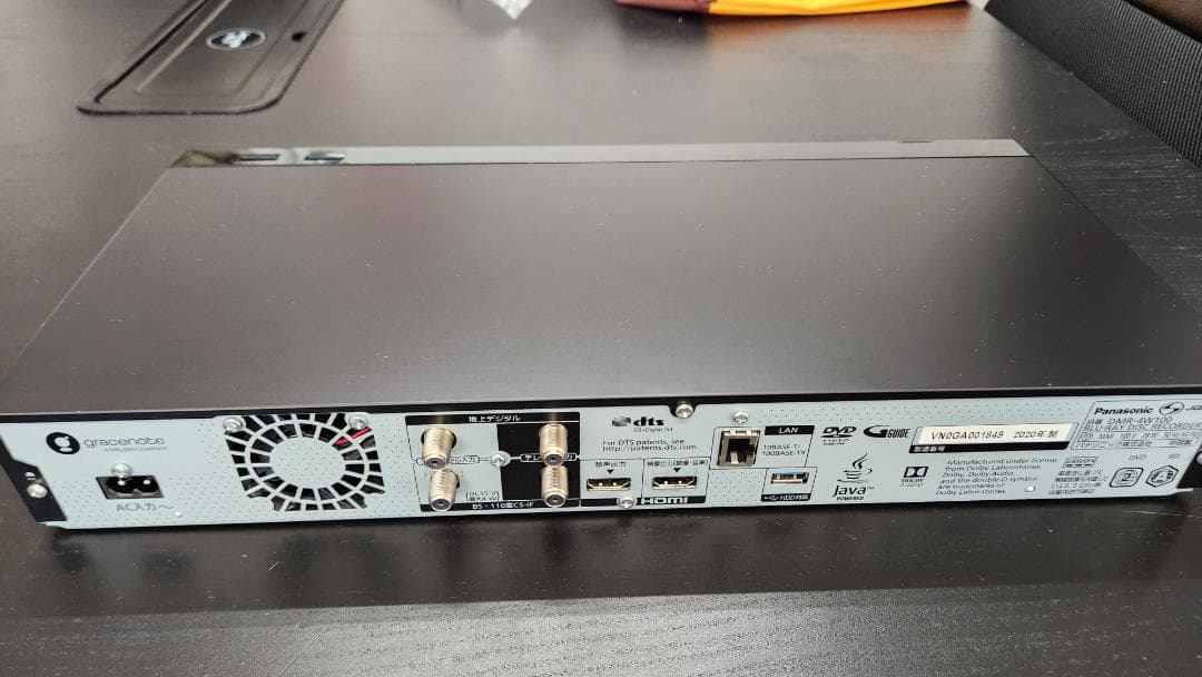 パナソニック DIGA ブルーレイレコーダー DMR-4W100