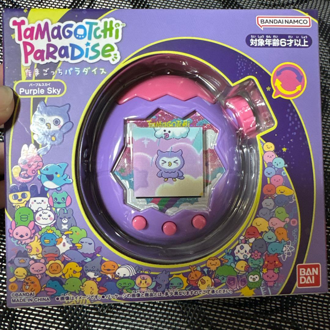 その他 Tamagotchi Paradise - Purple Sky