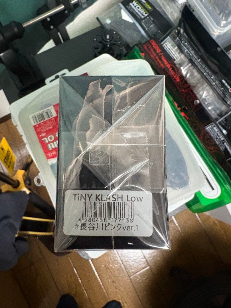 DRT タイニークラッシュLow 長谷川ピンクver.1