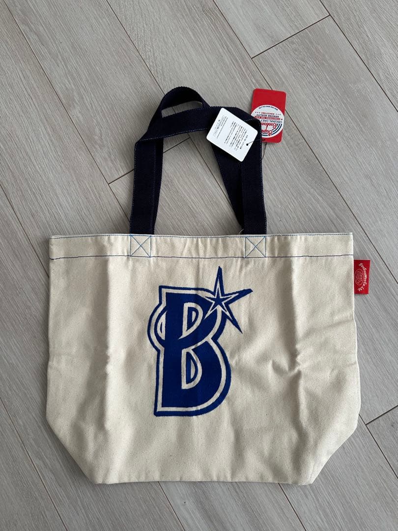 2017年ブーフーウー×ベイスターズ筒香コラボ　レア未使用バッグ