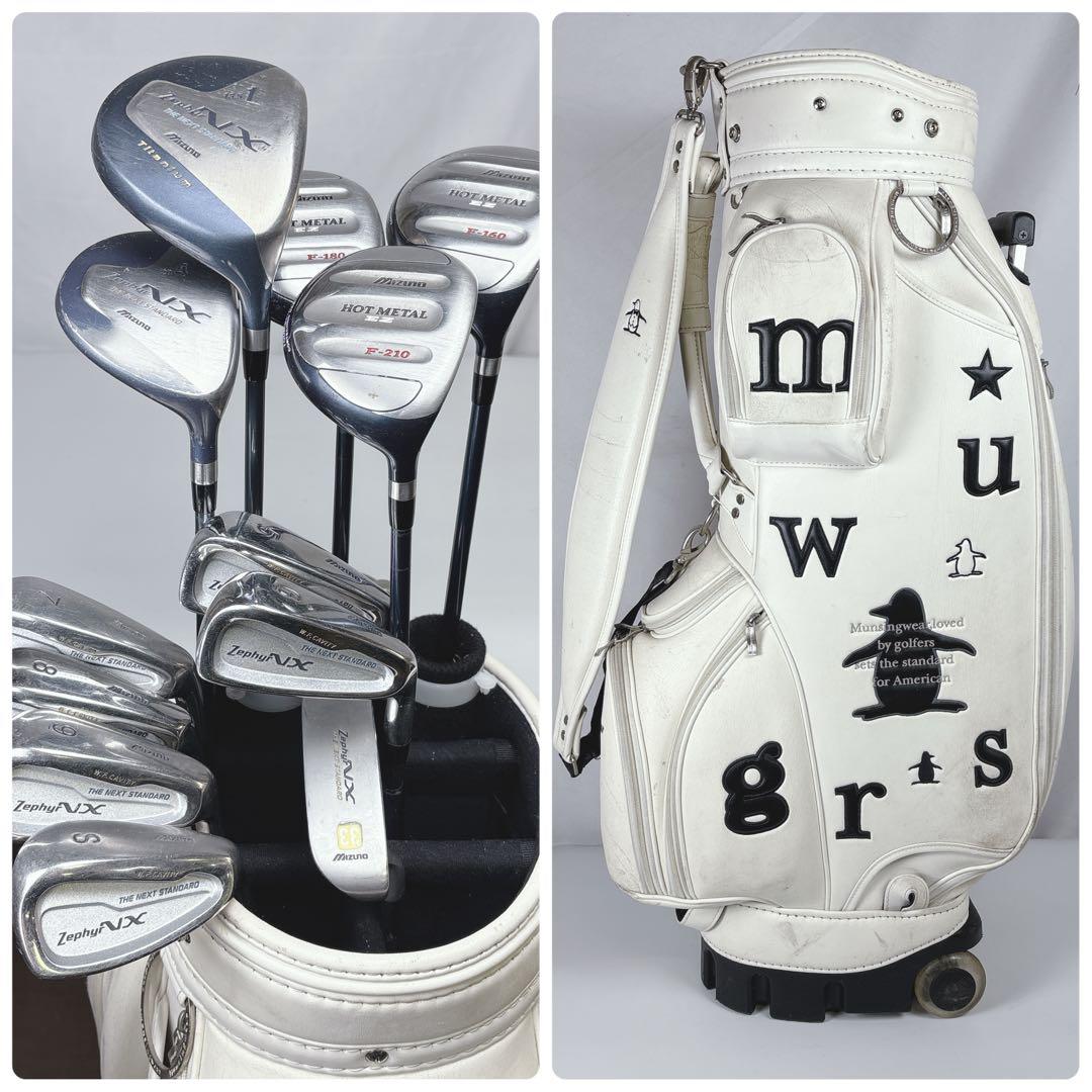 【激安‼️】レディース ミズノ ゴルフクラブセット キャディバッグ付き