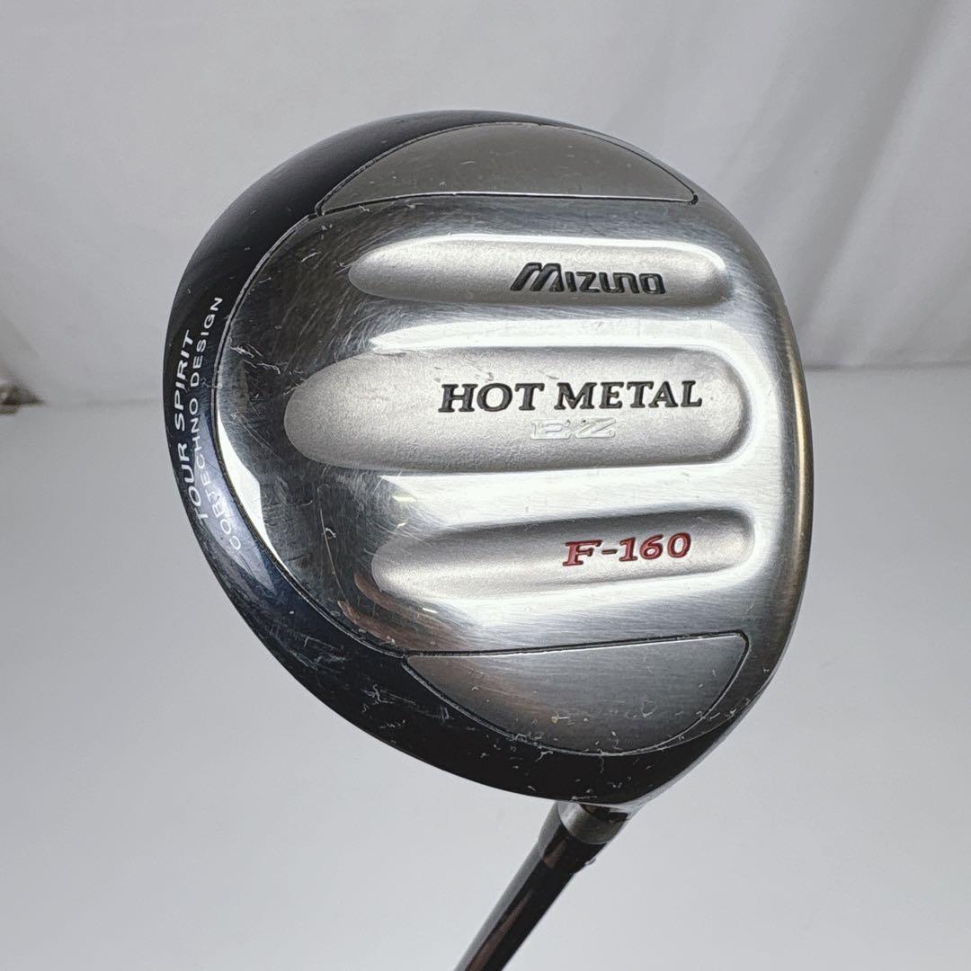 【激安‼️】レディース ミズノ ゴルフクラブセット キャディバッグ付き