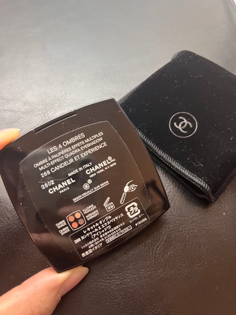 デパコス まとめ売り