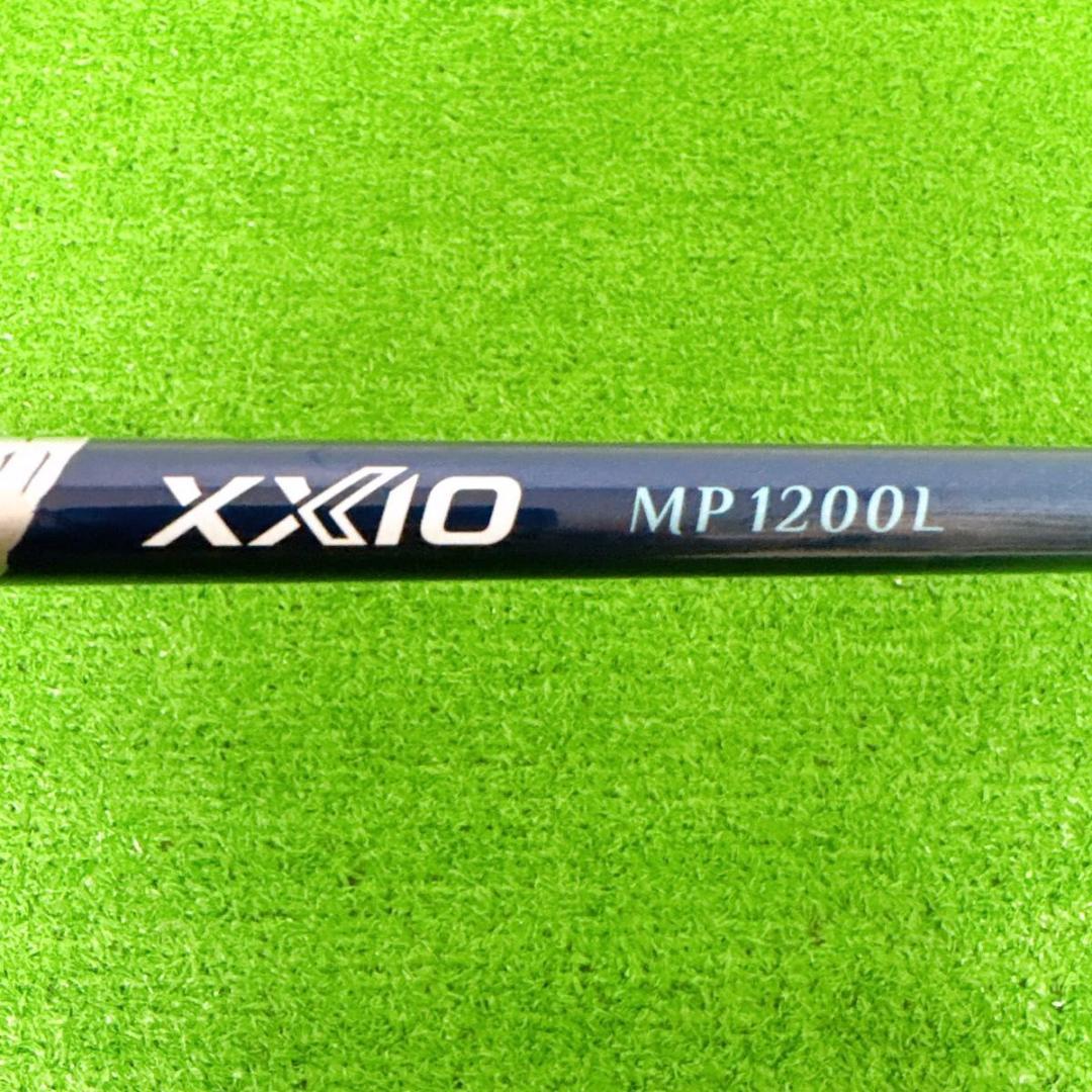 XXIOゼクシオMP1200L 7番アイアン　レディース