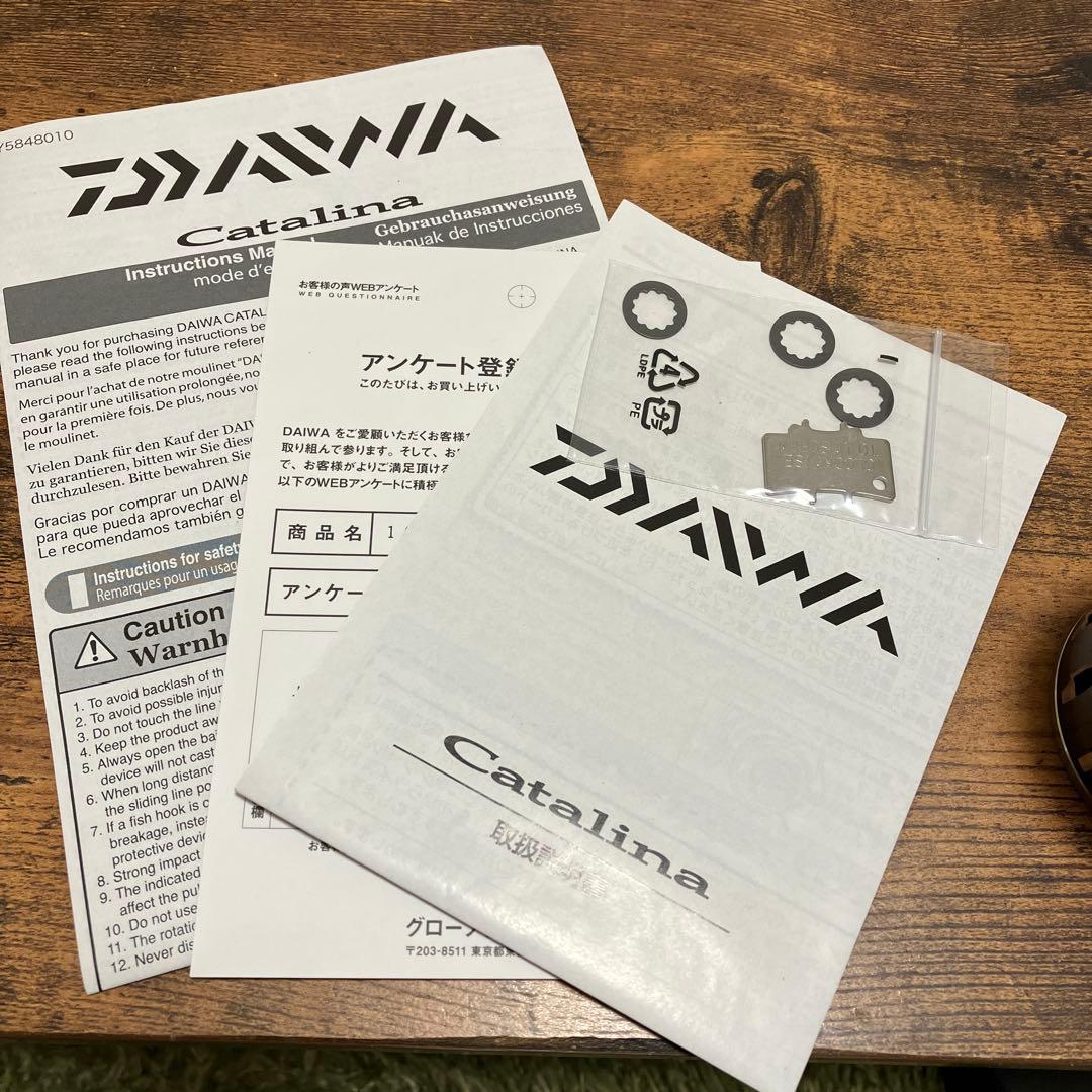 16キャタリナ4500H