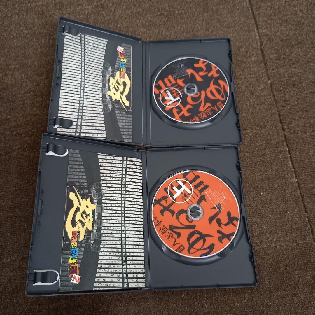 ダ*ン様 【美品】全21本　人志松本のすべらない話/◯◯な話/元祖ゆるせない話