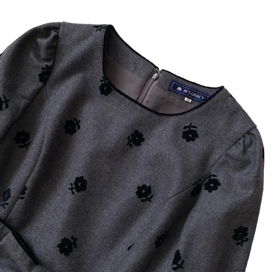 美品 MS GRACY エムズグレイシー 花柄 ウール ワンピース 38 リボン