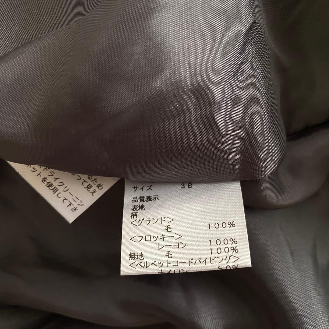 美品 MS GRACY エムズグレイシー 花柄 ウール ワンピース 38 リボン