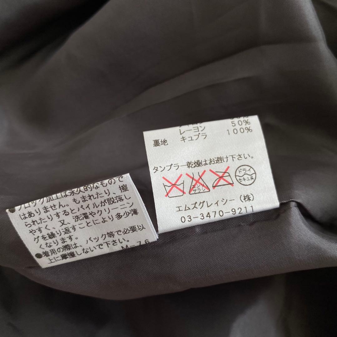 美品 MS GRACY エムズグレイシー 花柄 ウール ワンピース 38 リボン