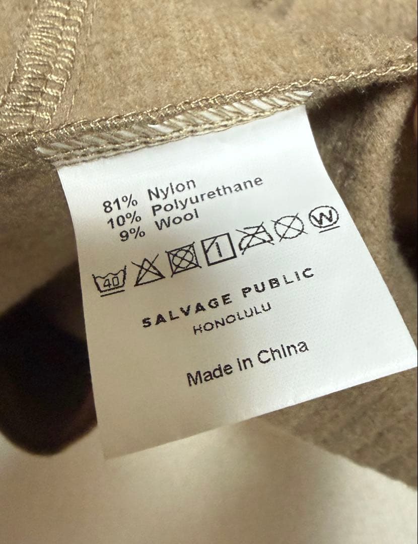 [サルベージパブリックコレパ]マウカ ストームベスト XL