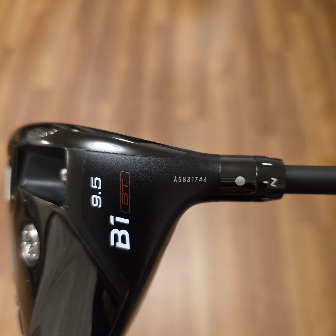 【ヘッドのみ】ブリヂストン B1 ST ドライバー