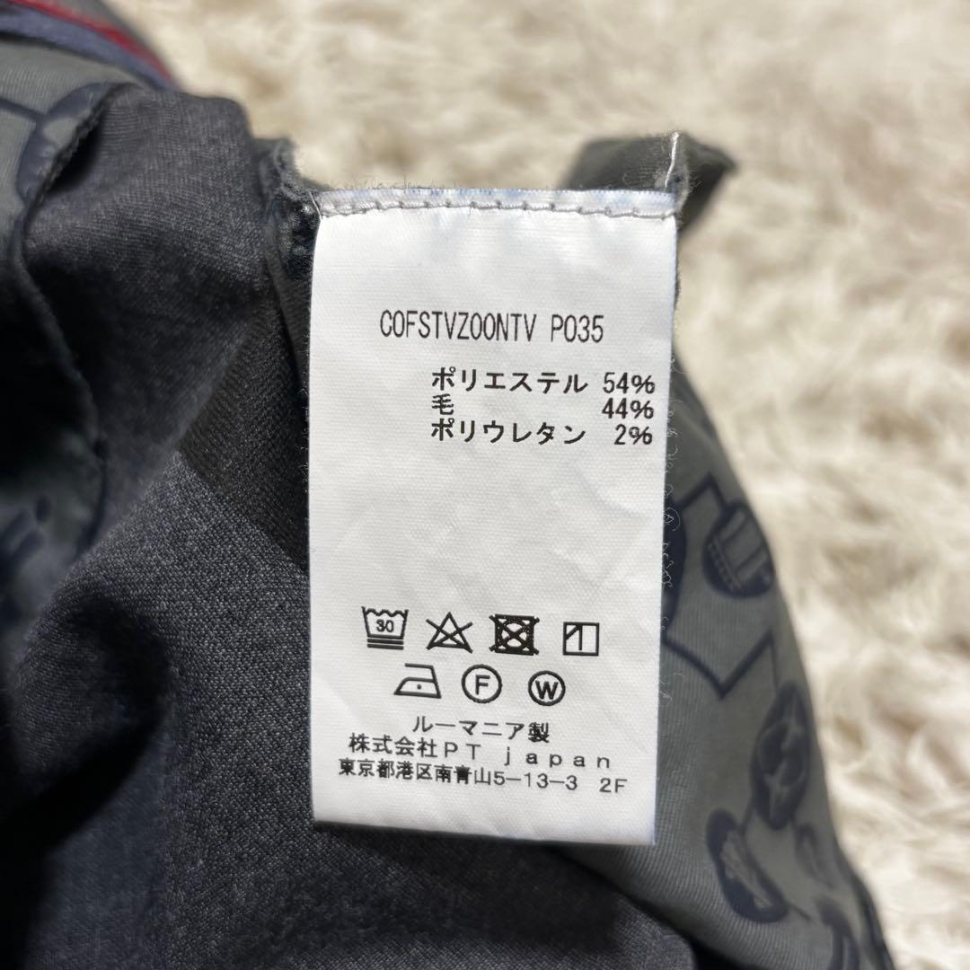 【美品】PT01 ノープリーツストレッチサマーウールスラックス EVOFIT50