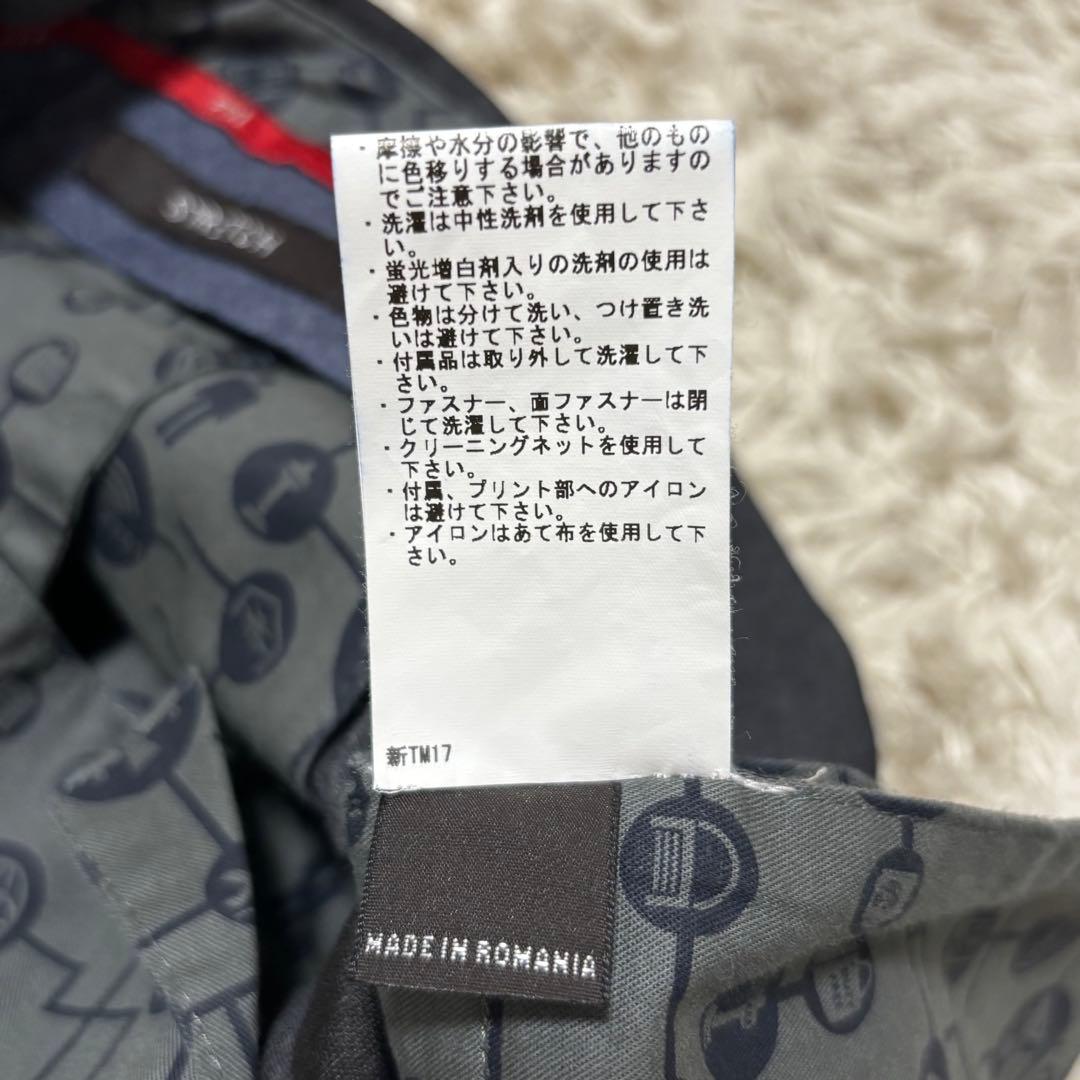 【美品】PT01 ノープリーツストレッチサマーウールスラックス EVOFIT50