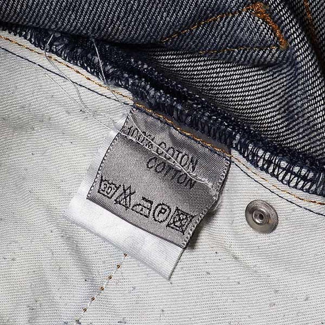 【DIOR HOMME】08AWクリス期ノンウォッシュ デニムパンツ