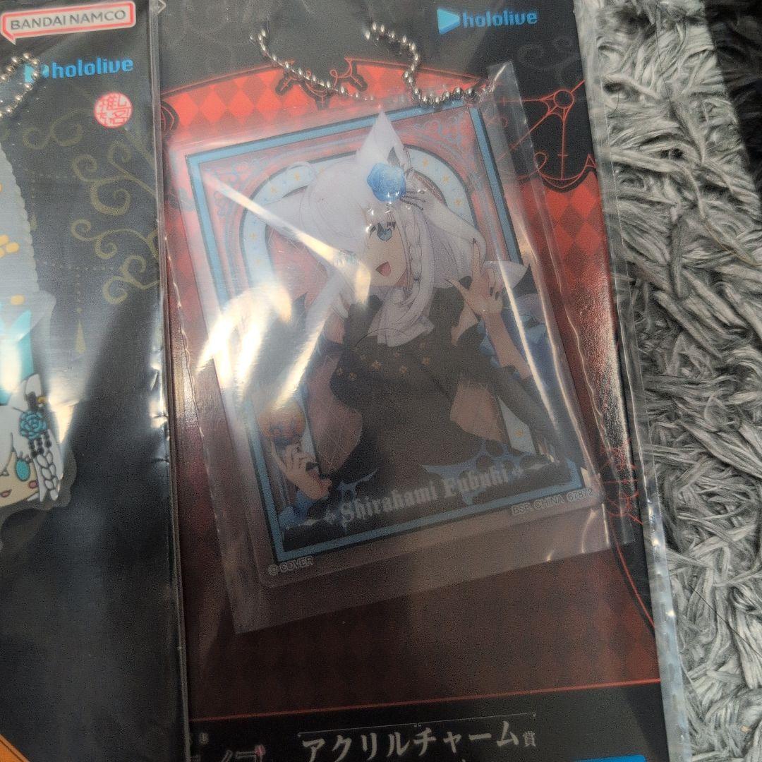 S*読様 白上フブキフィギュアとキーホルダーセット