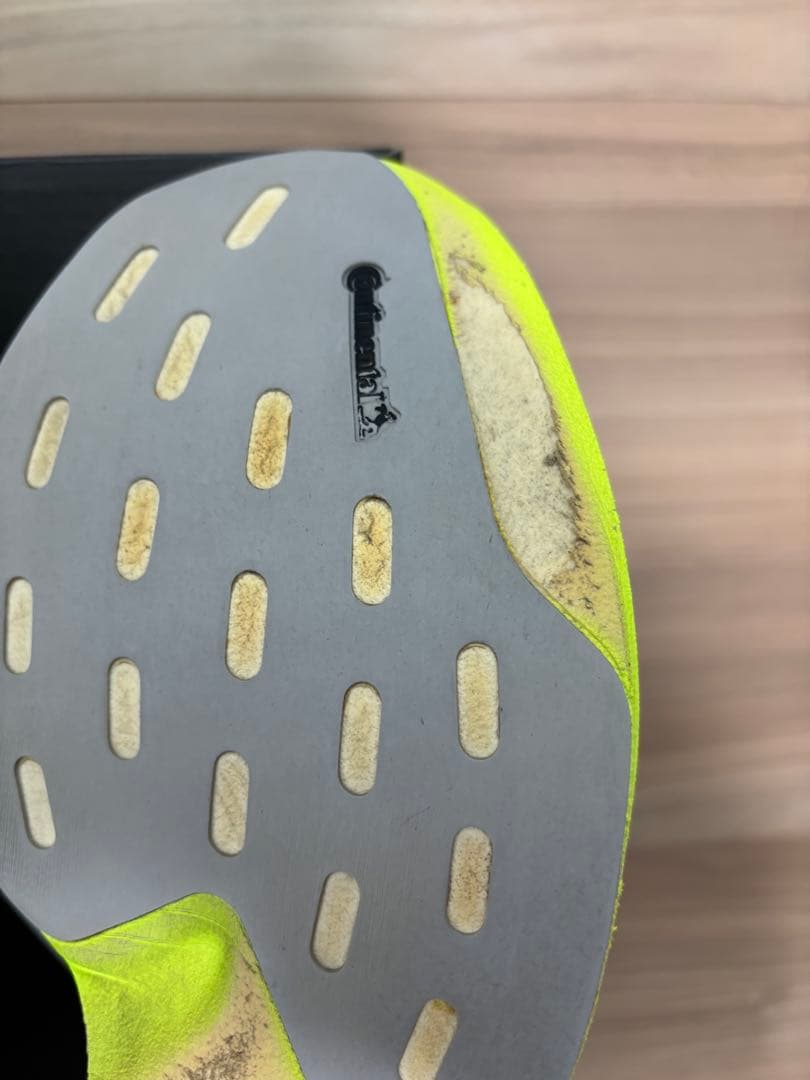 adidas アディゼロ EVO SL 26.0cm