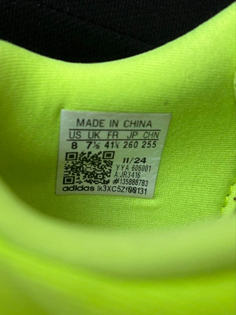 adidas アディゼロ EVO SL 26.0cm