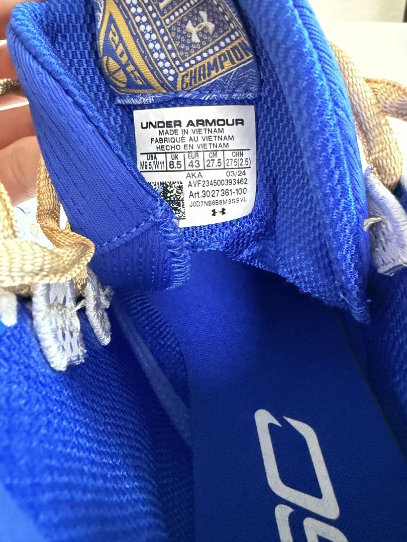 アンダーアーマー カリー2 Gold Rings バスケットシューズ スニーカー