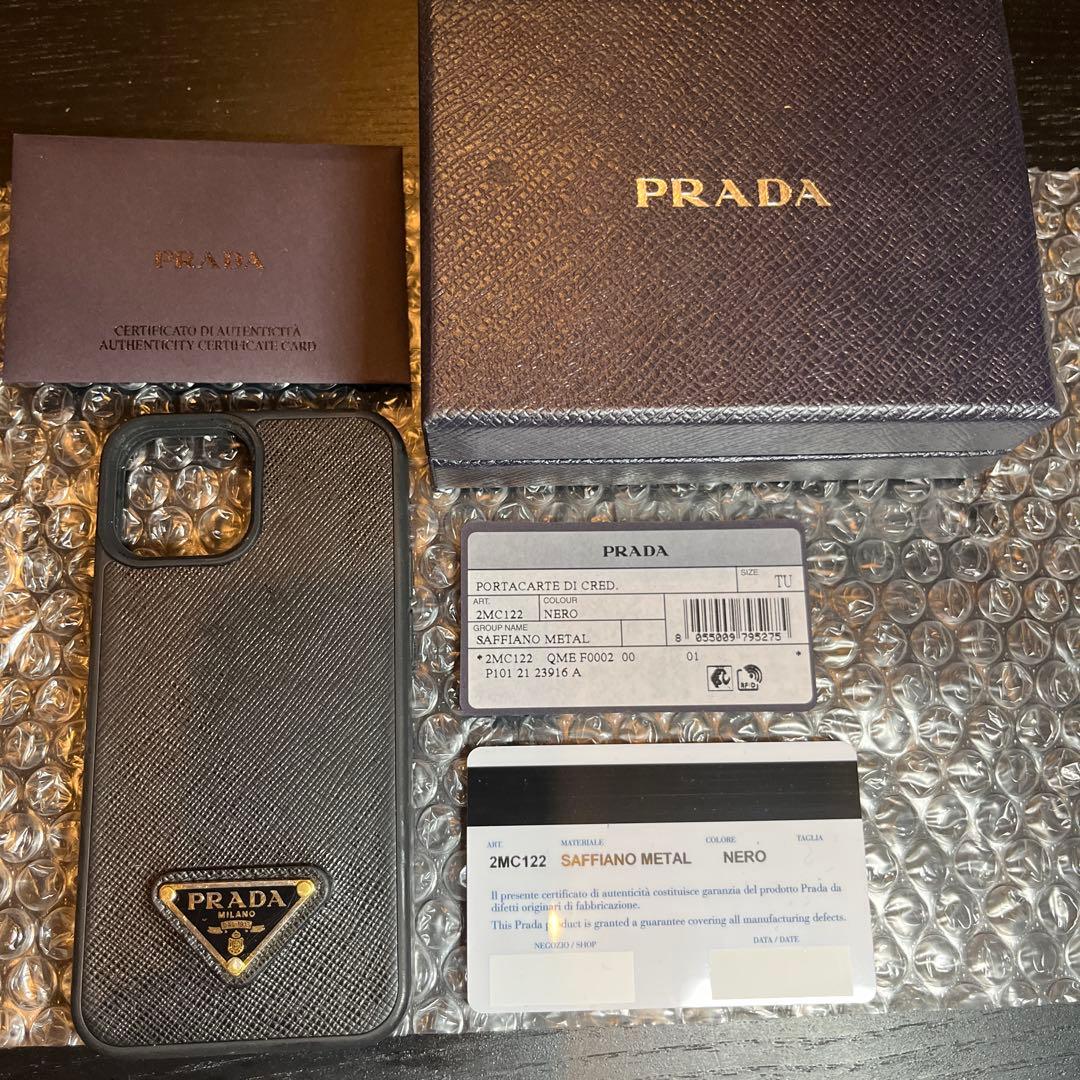 iPhone13ミニ用ケース　PRADA