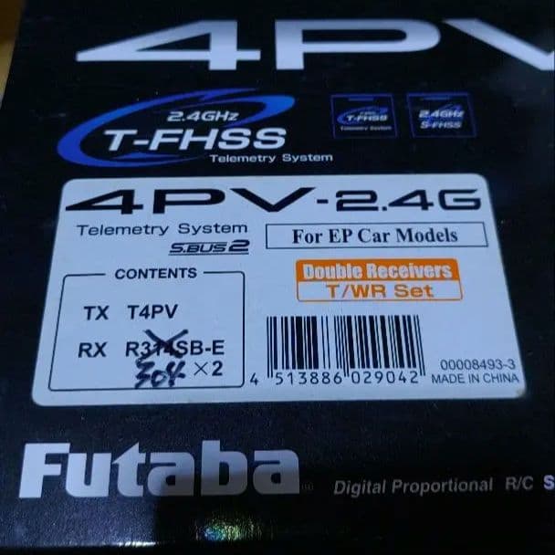 出品12/27㈯迄 4PV Wレシーバー OP品３点