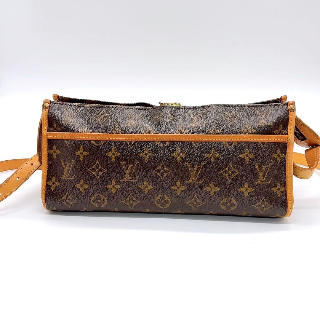 ルイヴィトン ポパンクール モノグラム ショルダーバッグ 25122503