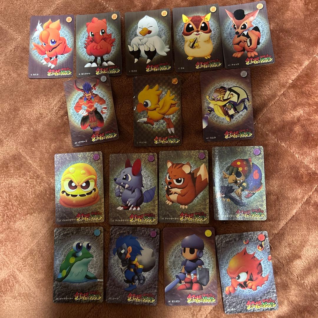 レア】チョコボの不思議なダンジョン カードダス20枚セット - メルカリ