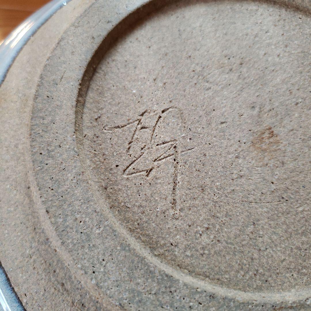 本物の芸術作品　日本工芸会員　佐藤幹作品　直径285×90ミリ