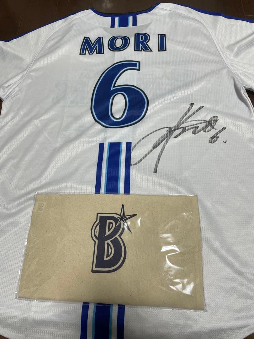 横浜DeNAベイスターズ 6 森敬斗 直筆サインユニフォーム おまけ付き