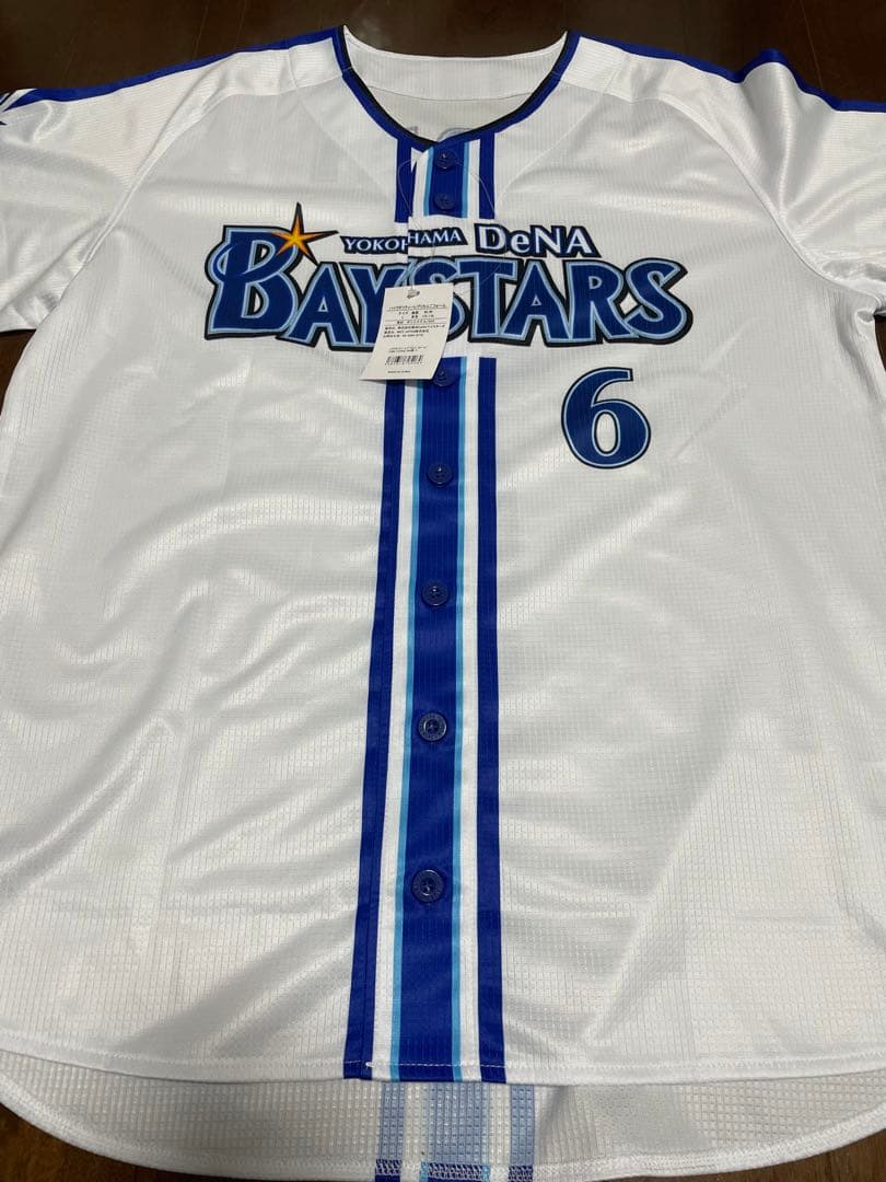 横浜DeNAベイスターズ 6 森敬斗 直筆サインユニフォーム おまけ付き