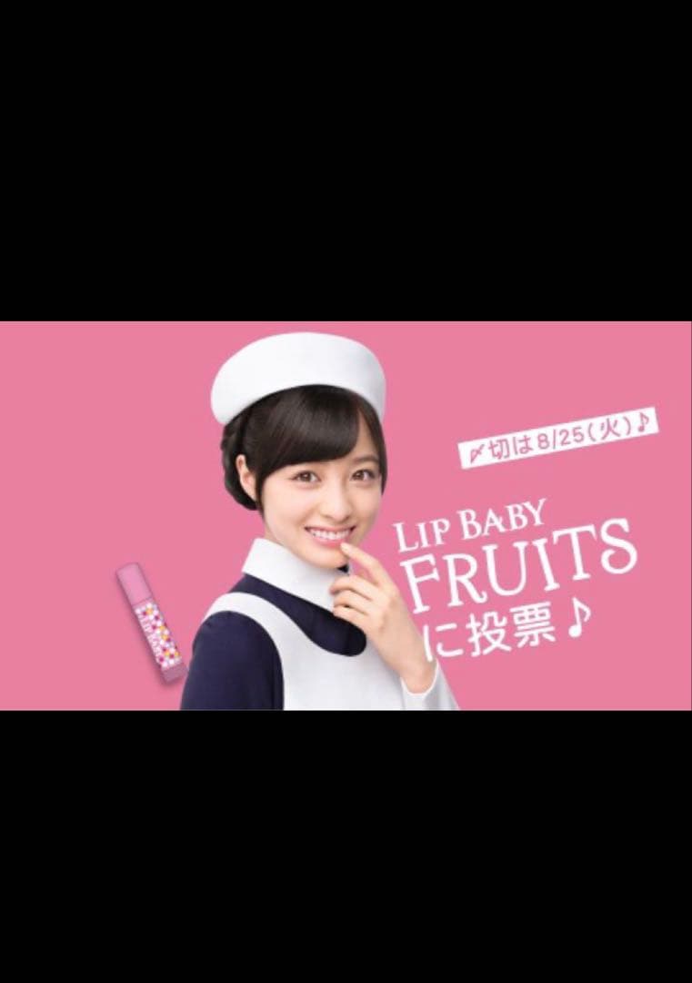 激レア 当選品 橋本環奈 ポスター 直筆サイン入り - メルカリ