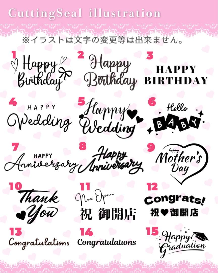 【ぁ様】11/10 茨城 ご自宅着 卓上バルーン バルーンギフト 生誕祭