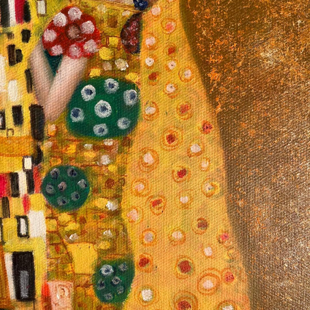 ☆秀作☆手書き油絵 グスタフ・クリムト 接吻 キス 絵画 額付き 油彩画