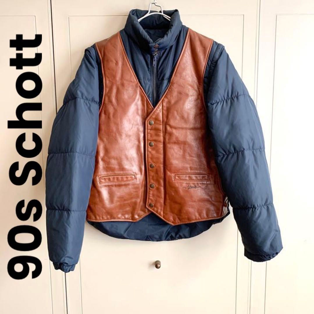 90s schott 2way レザーベストドッキング ダウンジャケット - メルカリ
