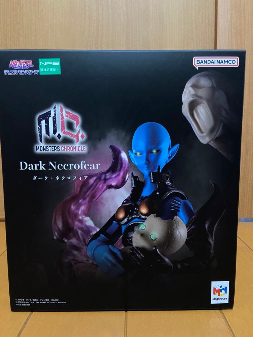 遊戯王 ダークネクロフィア フィギュア - メルカリ