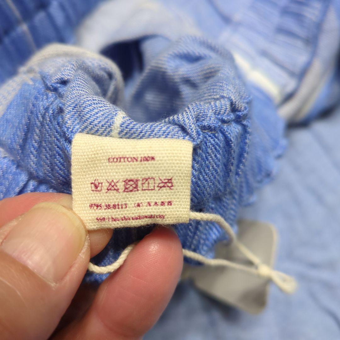 ガウチョパンツ風