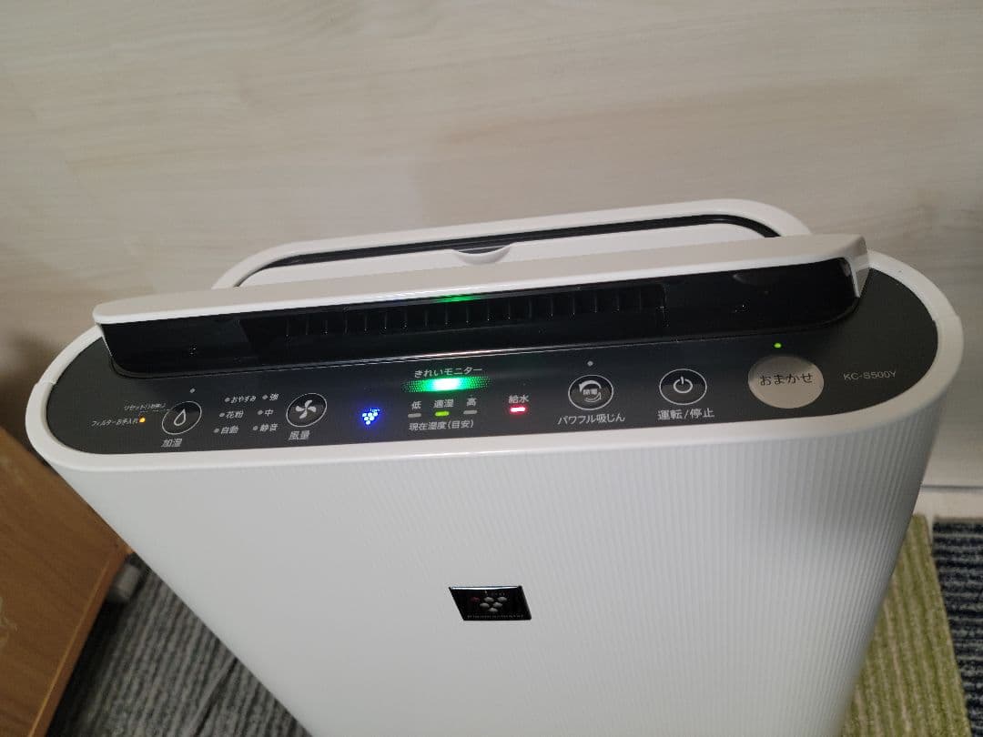 美品　SHARP KC-S500Y-W 加湿空気清浄機 ホワイト　2023年製