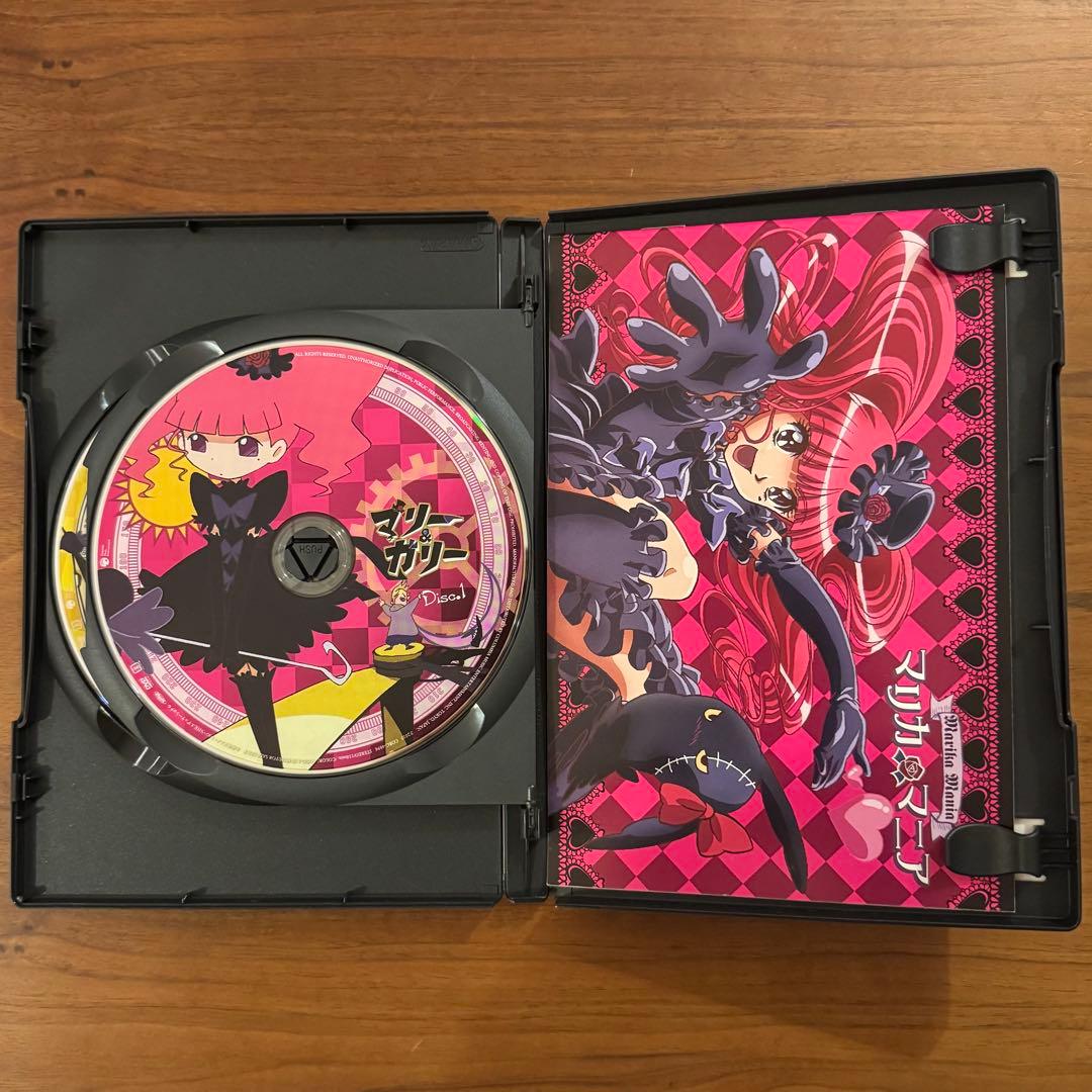 マリー&ガリー/マリー&ガリーVer.2.0 セットDVD 希少