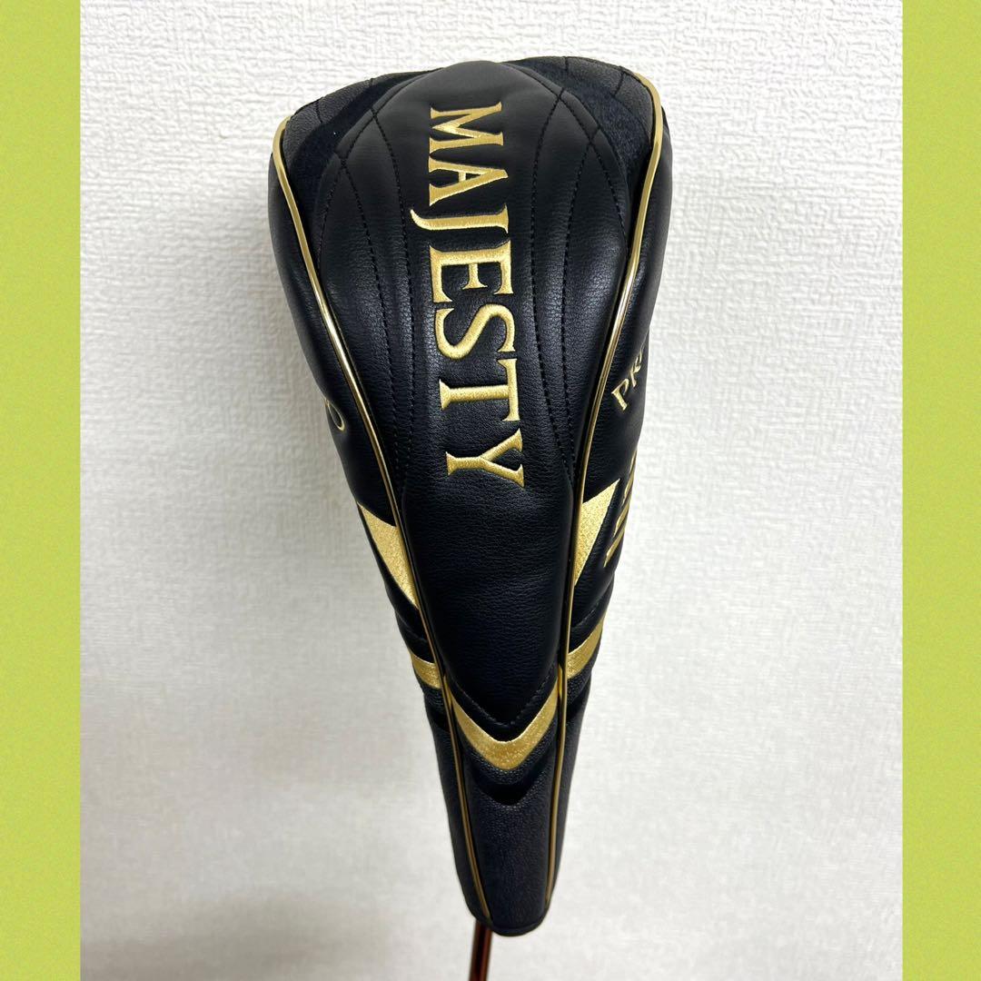 ルイルイ1様用　　　超高級！美品！MAJESTY PRESTIGIO X II