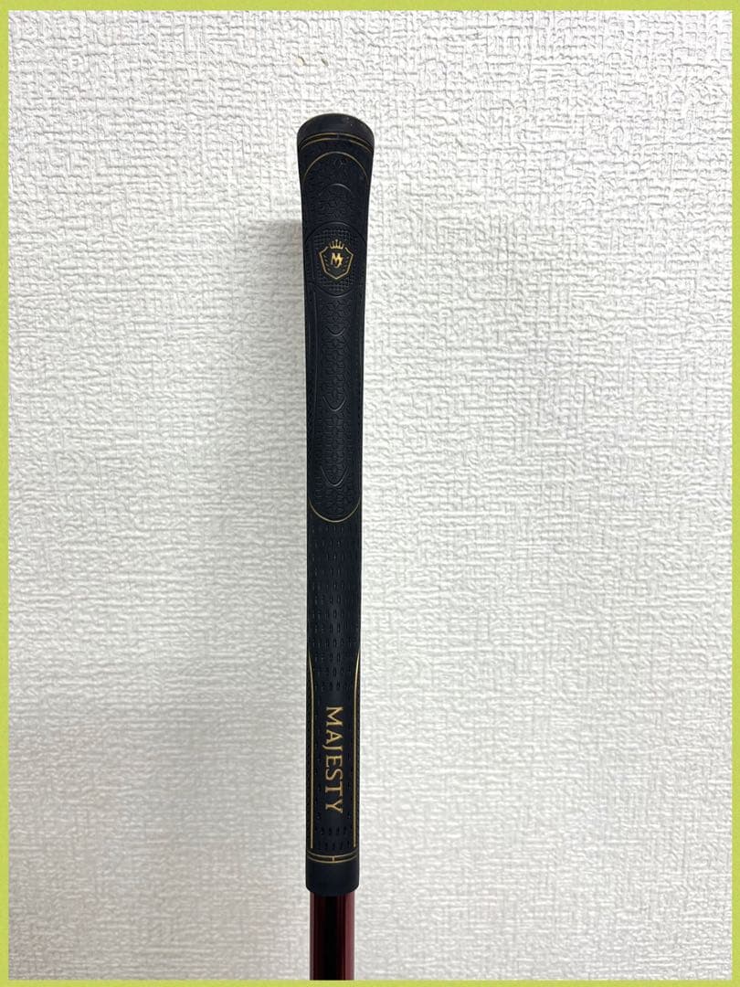 ルイルイ1様用　　　超高級！美品！MAJESTY PRESTIGIO X II